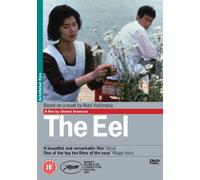 The Eel [DVD] [1997] by Koji Yakusho