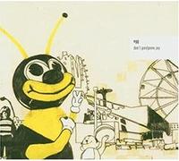 The Egg - Don't Postpone Joy