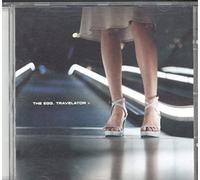 Various Artists - Travelator