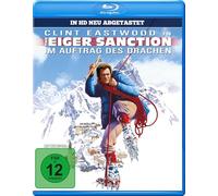 The Eiger Sanction - Im Auftrag des Drachen - Blu-ray - Remasterizado en HD (Alemania)