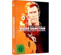 The Eiger Sanction - Im Auftrag des Drachen (Limited Mediabook - Cover B) [Alemania] [Blu-ray]