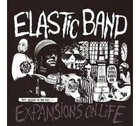 the elastic band - expansions of life