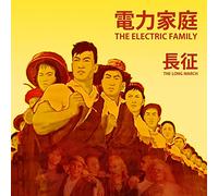 The Electric Family - Long March [Import allemand]
