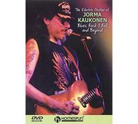 The Electric Guitar Of Jorma Kaukonen [Reino Unido] [DVD]