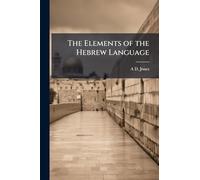 The Elements of the Hebrew Language