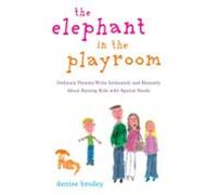 The Elephant In The Playroom (ebook)
