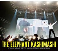 The Elephant Kashimashi - Elephant Kashimashi Debut 25Th Anniversary Special Live Saitama Super Ar [Edizione: Giappone] [Italia] [Blu-ray]