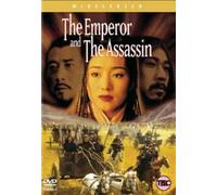 The Emperor and the Assassin [Reino Unido] [DVD]