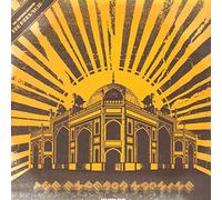The Emperor Machine - Pro Mars [Vinilo]