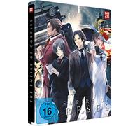 The Empire of Corpses: Project Itoh Trilogie / Teil 1 / Steelbook Collectors Edition