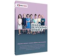 The End of Dejvice Theatre / Zkaza Dejvickeho divadla DVD [DVD]