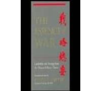 The Essence Of War (ebook)