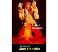 The Essential Jimi Hendrix (ebook)