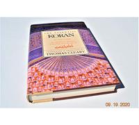The Essential Koran: The Heart of Islam - An Introductory Selection of Readings from the Quran