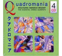 The Essential String Quartets