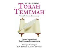 The Essential Torah Temimah: Volume Five: Devarim