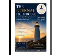The Eternal Lighthouse: Clarity of Mind - May 2026, Volume 1 - Issue 3