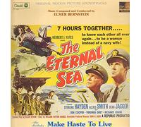 the eternal sea / make haste to live LP