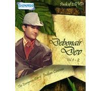 The Evergreen Star Of Indian Cinema Vol 1-2