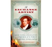 The Exchange Artist (ebook)