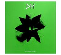 Depeche Mode - The Exciter/The 12" Singles [Vinilo]