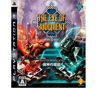 The Eye of Judgment