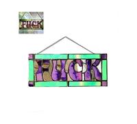 The F*ck Panel, Cool F*ck Sun Catcher, Handmade Cool F*ck Sun Catcher Window