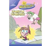 The Fairly Odd Parents - Information Stuporhighway [Reino Unido] [DVD]