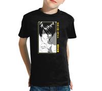the Fan Tee Camiseta Infantil de Niño Niña Dibujos Animados Death Note Juego psicológico,Poder del Cuaderno, la Justicia y la Mente Estratégica 001 6 años
