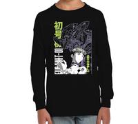 the Fan Tee Camiseta Infantil Manga Larga de Niño Niña Dibujos Animados Evangelion Ángeles del Acero, Proyecto Génesis, Robot Mecha, Futuro, Tokio 012 6 años