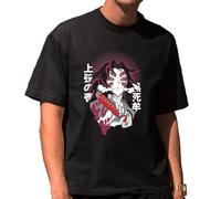 the Fan Tee Camiseta Oversize de Hombre Dibujos Animados Demon Cazadores de Demonios, técnicas de respiración, Silencio del Agua, Danza del Dios del Fuego 033 S