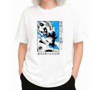 the Fan Tee Camiseta Oversize de Mujer Dibujos Animados Dragon Bola Ball Anime Manga Goku Vegeta 457 XXL