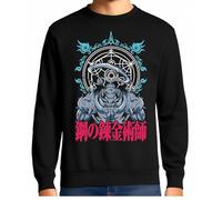 the Fan Tee Sudadera Adulto Sin Capucha de Hombre Dibujos Animados Metal Energía, Alquimia, Acero, Hermandad, Círculos Mágicos, Renacimiento, Fusión 002 XXL