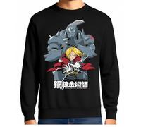 the Fan Tee Sudadera Adulto Sin Capucha de Hombre Dibujos Animados Metal Energía, Alquimia, Acero, Hermandad, Círculos Mágicos, Renacimiento, Fusión 006 XS