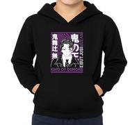 the Fan Tee Sudadera Infantil con Capucha de Niño Niña Dibujos Animados Demon Cazadores de Demonios, técnicas de respiración, Silencio del Agua, Danza del Dios del Fuego 034 13 años