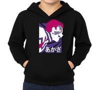 the Fan Tee Sudadera Infantil con Capucha de Niño Niña Dibujos Animados Demon Cazadores de Demonios, técnicas de respiración, Silencio del Agua, Danza del Dios del Fuego 007 11 años