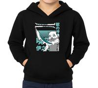 the Fan Tee Sudadera Infantil con Capucha de Niño Niña Dibujos Animados Demon Cazadores de Demonios, técnicas de respiración, Silencio del Agua, Danza del Dios del Fuego 032 15 años