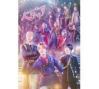 ミュージカル「ヘタリア～The Fantastic World～」 [Blu-ray]