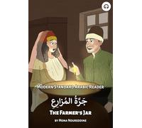 The Farmer's Jar: Modern Standard Arabic Reader (Modern Standard Arabic Readers)