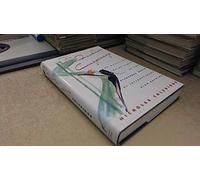 The Fashion Conspiracy: A Remarkable Journey Through the Empires of Fashion