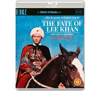 THE FATE OF LEE KHAN (Masters of Cinema) Blu-ray [Blu-ray]