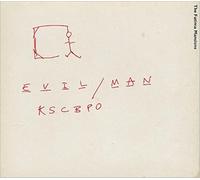 The Fatima Mansions - Evil Man