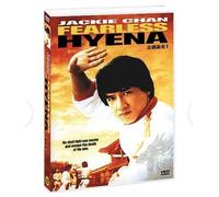 笑拳怪招 : The Fearless Hyena 1 (1979) All Region