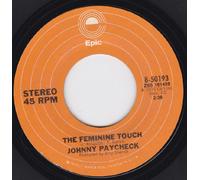 The Feminine Touch/Rhythm Guitar (VG++ 45 rpm)