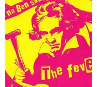 The Fevers - Dai Kyu No Ben San