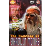 The Fighting Of Shaolin Monks [Reino Unido] [DVD]
