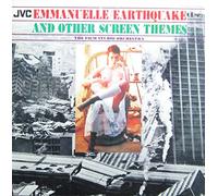 The Film Studio Orchestra - EMMANUELLE / EARTHQUAKE and other screen themes [Vinyl LP] [Schallplatte]