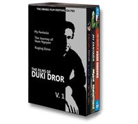 The Films of Duki Dror V. 1 (3 DVD set)
