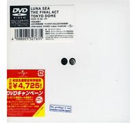 The Final Act Tokyo Dome [Alemania] [DVD]