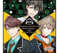 スクールバンドライフ The First Semester Side EX :テクノポップバンド部 / Happy Score